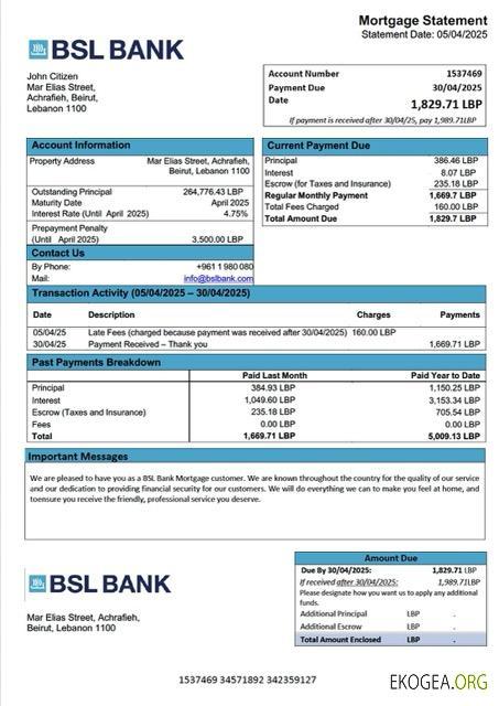 Modèle Word et PDF de relevé hypothécaire de la Banque BSL du Liban